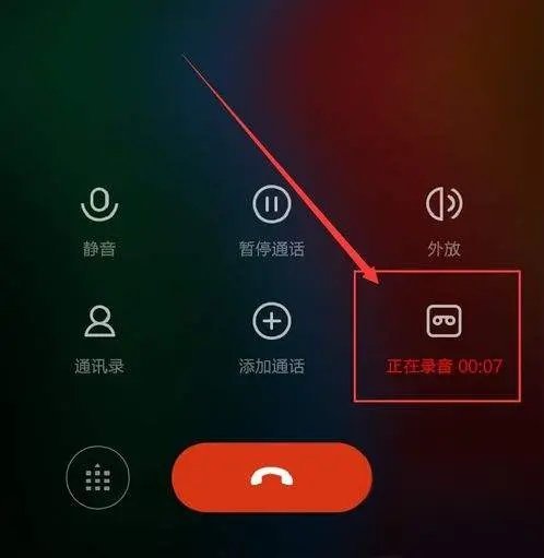 CatherinaMy35g's tweet photo. 3am call with my person 1000km away—still feels like they’re right here. Distance never dims the small, warm moments https://t.co/QK83WDyMGZ