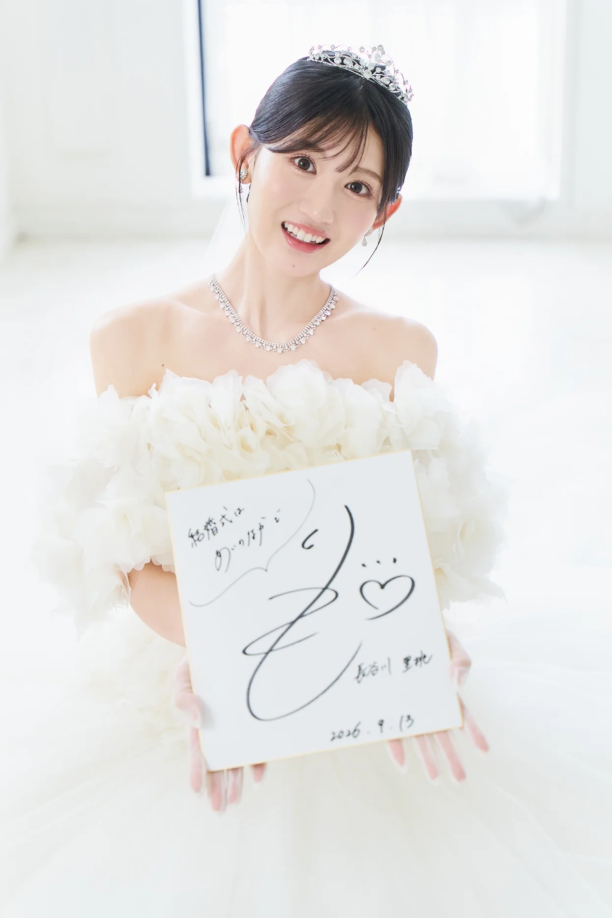長谷川里桃 on X: 