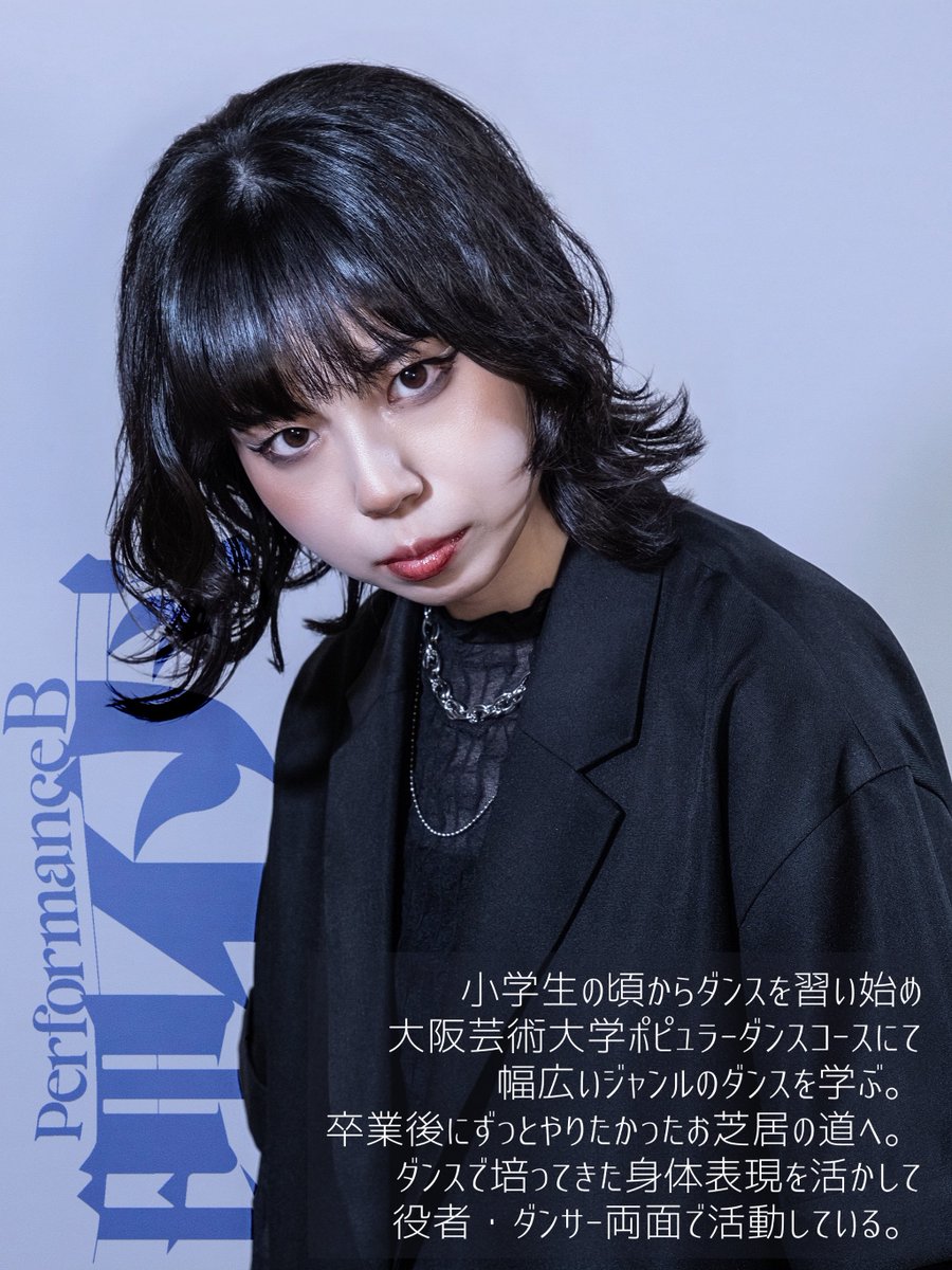 ichigekiya's tweet photo. @yamamoooooon @harue_146 @zkayn_2525 @aoshiro__rika @m1n0r1m1n0ru @daruma_ddd @JackEleventh @sari_shgs ▀▄▀▄▀▄▀▄▀▄▀▄▀▄▀▄▀▄▀▄▀▄▀▄

☞東海林楓
@Kaede_play04_04 

☞夏井奏（劇団ZTON）
@nattu_kan_ 

☞ Hee-sun
@Love_Trive_Hee 

☞百瀬優花
@momomo_omomomom 

#理不尽B #壱劇屋 

▀▄▀▄▀▄▀▄▀▄▀▄▀▄▀▄▀▄▀▄▀▄▀▄ https://t.co/3hH2AoKasg