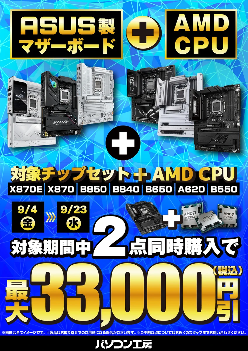 HSFxLpyaYAEdM_U?format=webp&