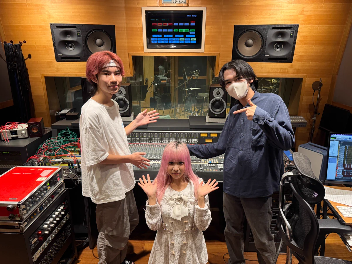 atagi✕ゆゆうたのおとなりラジオ #おとラジ on X: 