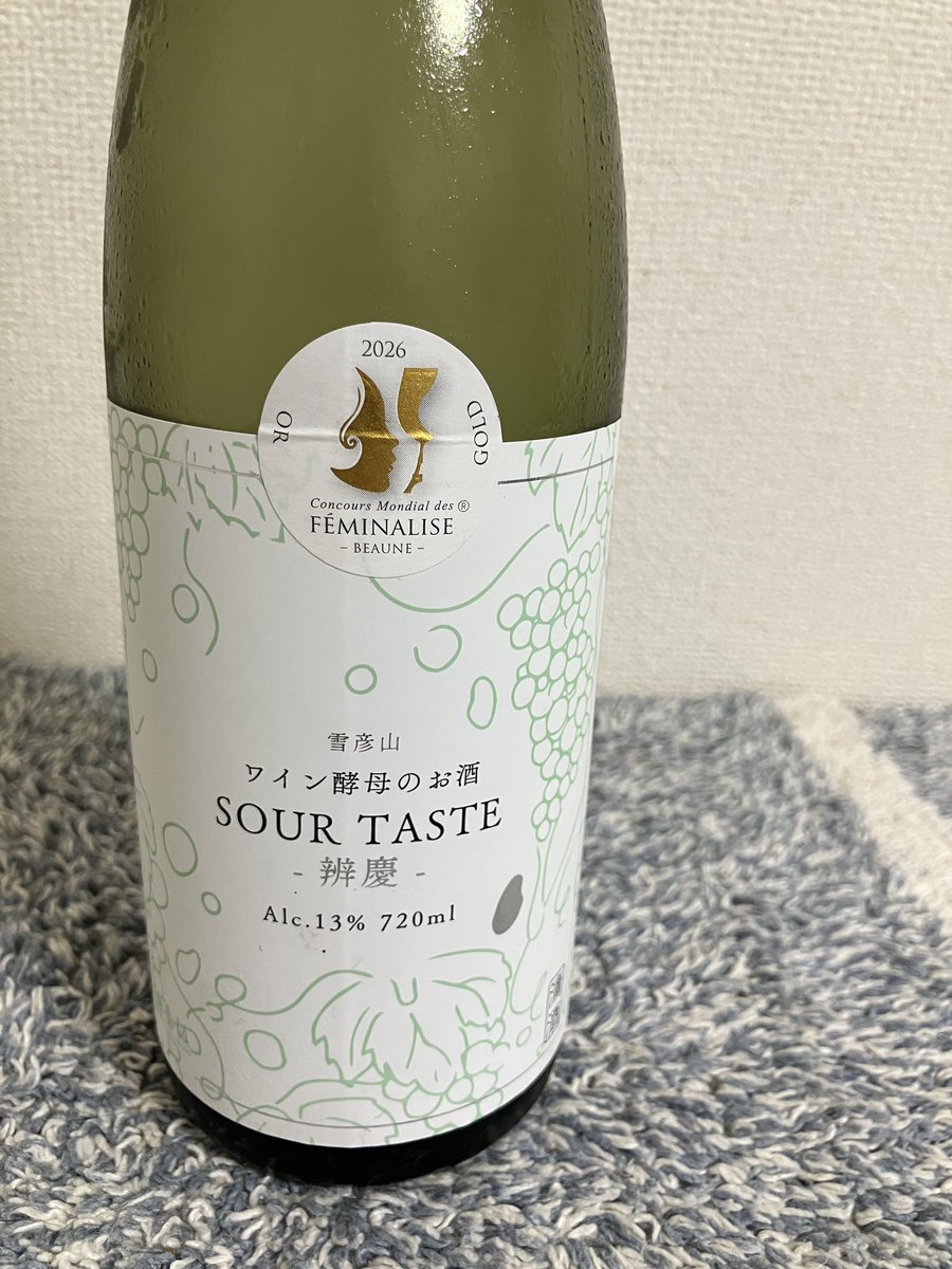 tsubasa_hami's tweet photo. #日本酒 #ワイン酵母 #壺坂酒造 
会社の方から頂いた1品！
面白いお酒でした😋
米の風味がするワイン🤣
ごちそうさまでした🫡
甘い物やチーズと合わせるのがオススメ🧁🍕 https://t.co/3D3lxZj29D
