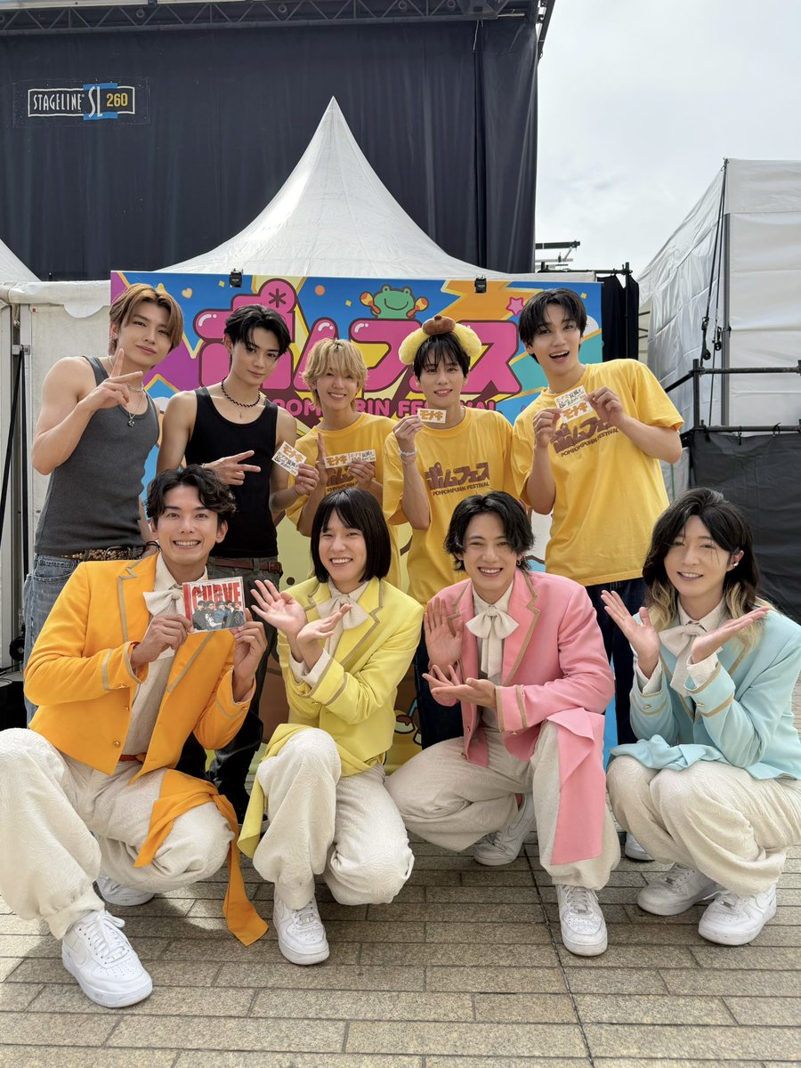 wildblue_ykme's tweet photo. [WILD BLUE]

「ポムフェス POMPOMPURIN FESTIVAL」にて

#モナキ さんと📸
ありがとうございました！

@monaki_official 
#WILDBLUE https://t.co/CcJ9sG8hyC