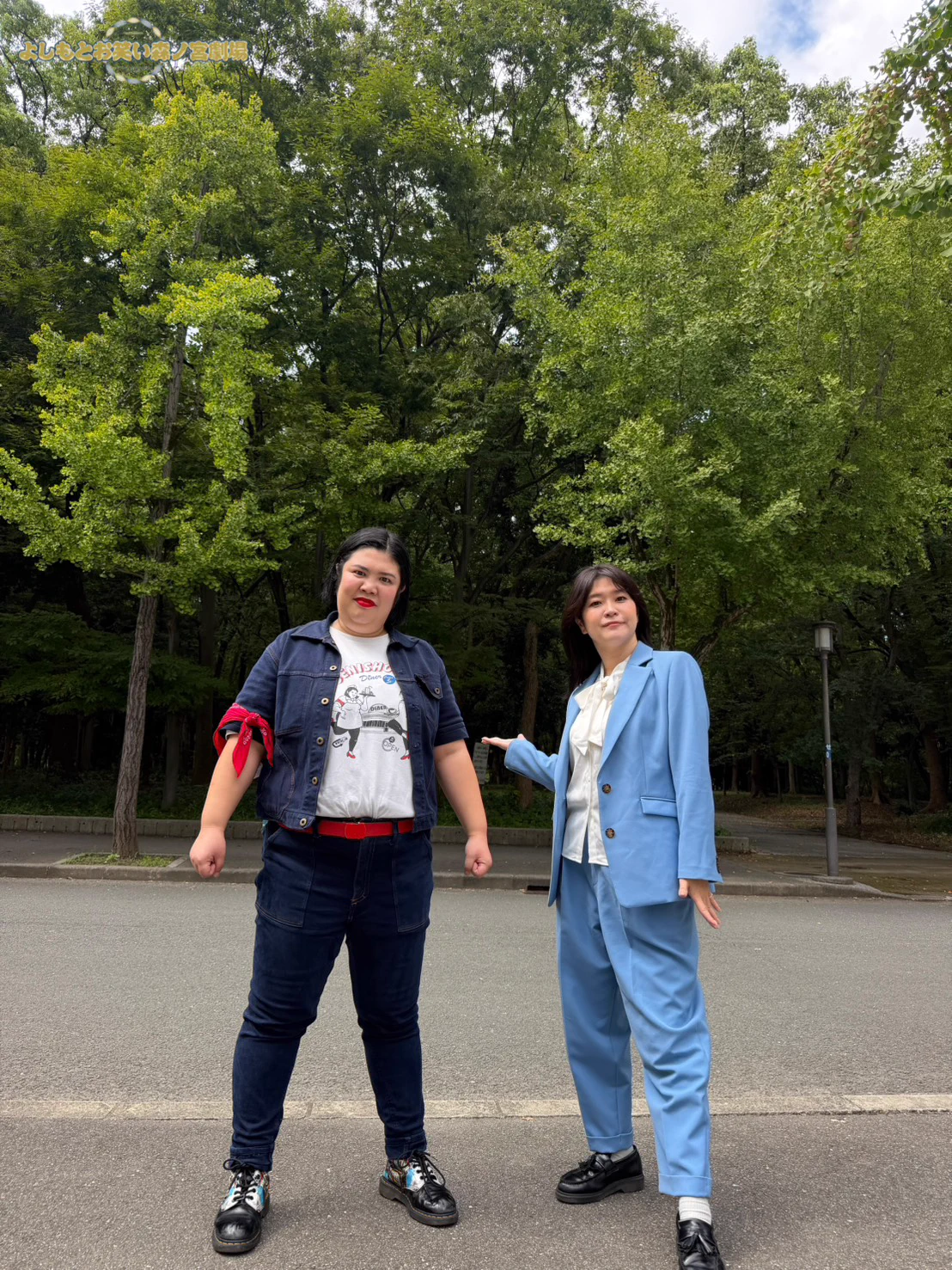 よしもとお笑い森ノ宮劇場 on X: 