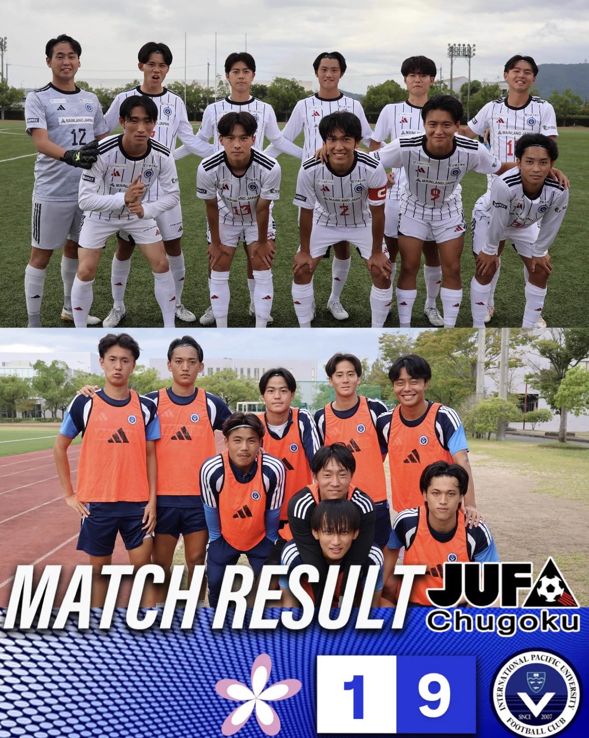 IPU•環太平洋大学体育会サッカー部 on X: 