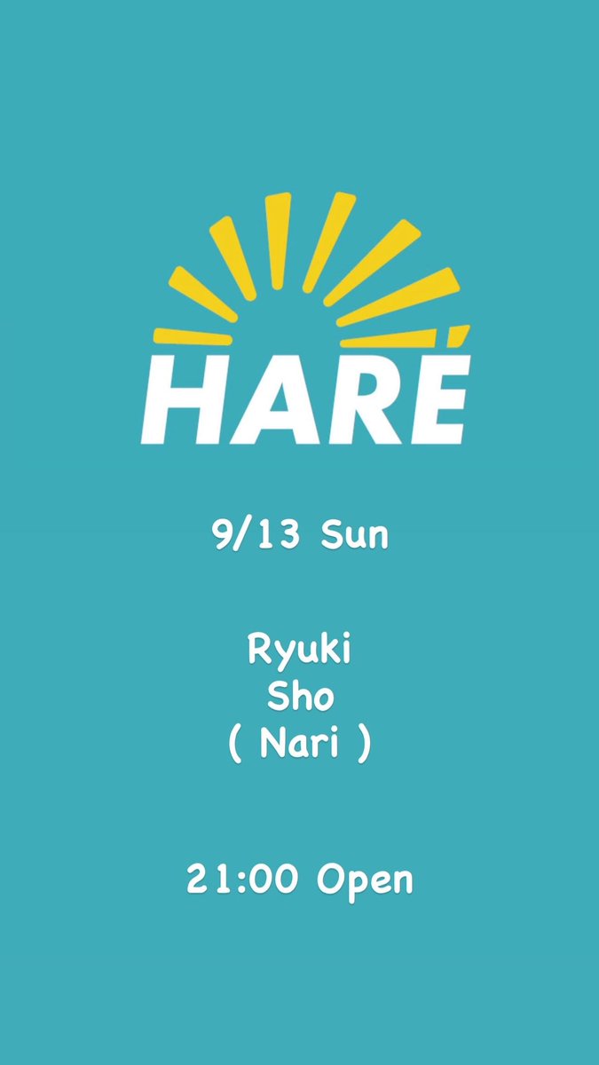 HAREinTokyo's tweet photo. https://t.co/yUQSs8cvr7