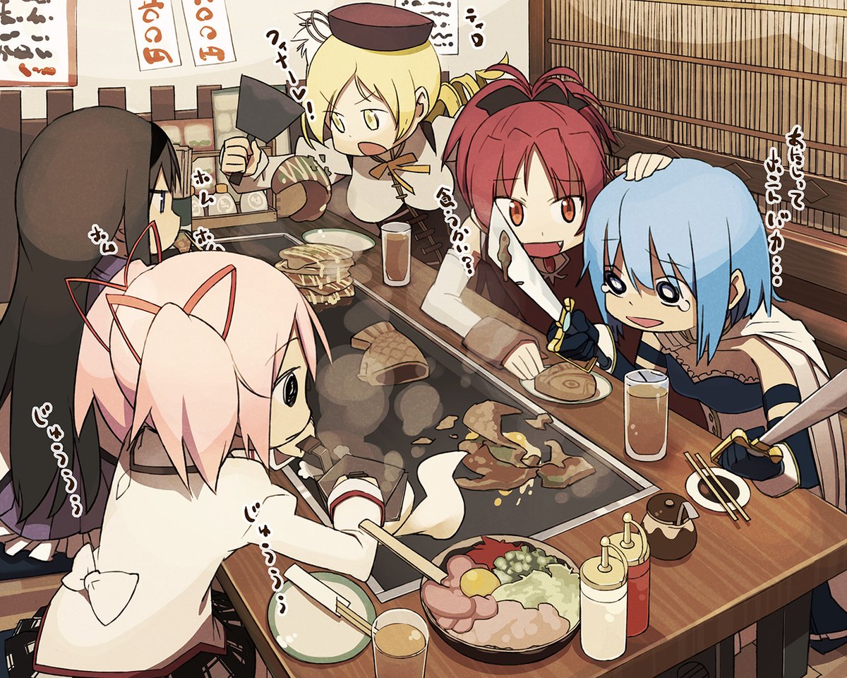 solaneconeco's tweet photo. １５年前に描いたまどか☆マギカのファンアートです https://t.co/gFT9rowrb4