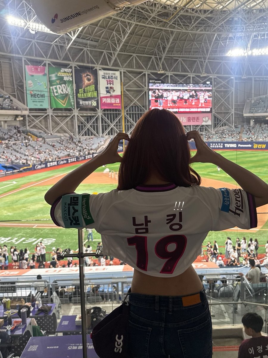 I_I_I_official's tweet photo. [ #남킹 ]

키움!! ⚾️🏆
넘 즐거웠옹 이제 야구팬이 될 것 같아🫶🏻

#iii #아이아이아이 #NAMKHING #키움히어로즈 https://t.co/UEedKY8imK