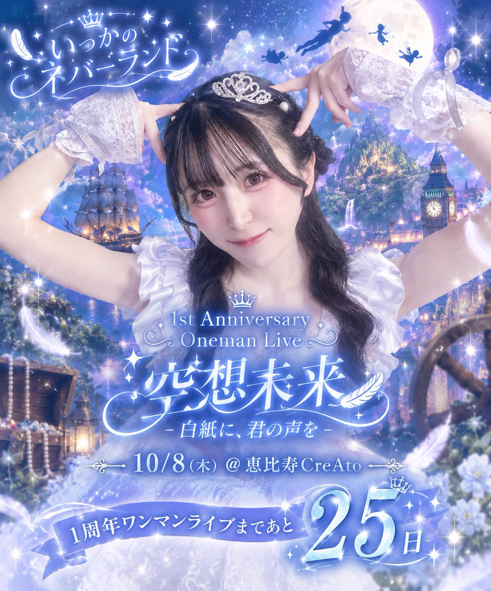 HSFxtp7bMAA_8K5?format=webp&