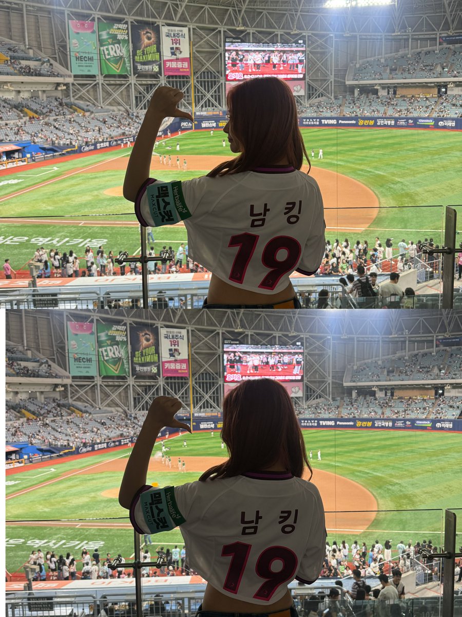 I_I_I_official's tweet photo. [ #남킹 ]

키움!! ⚾️🏆
넘 즐거웠옹 이제 야구팬이 될 것 같아🫶🏻

#iii #아이아이아이 #NAMKHING #키움히어로즈 https://t.co/UEedKY8imK