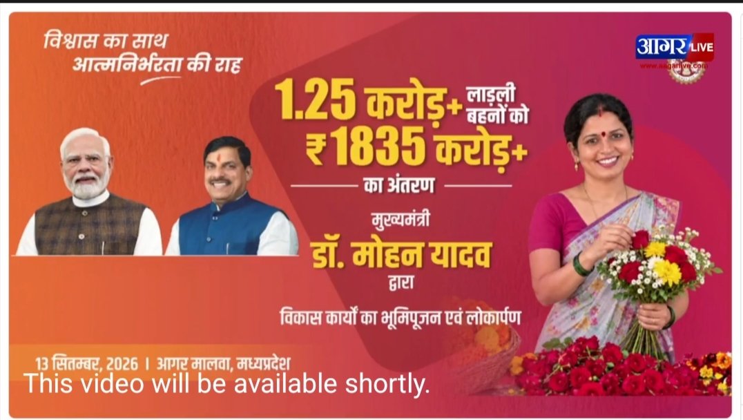 dineshrath64756's tweet photo. https://t.co/aMN9flg81u
