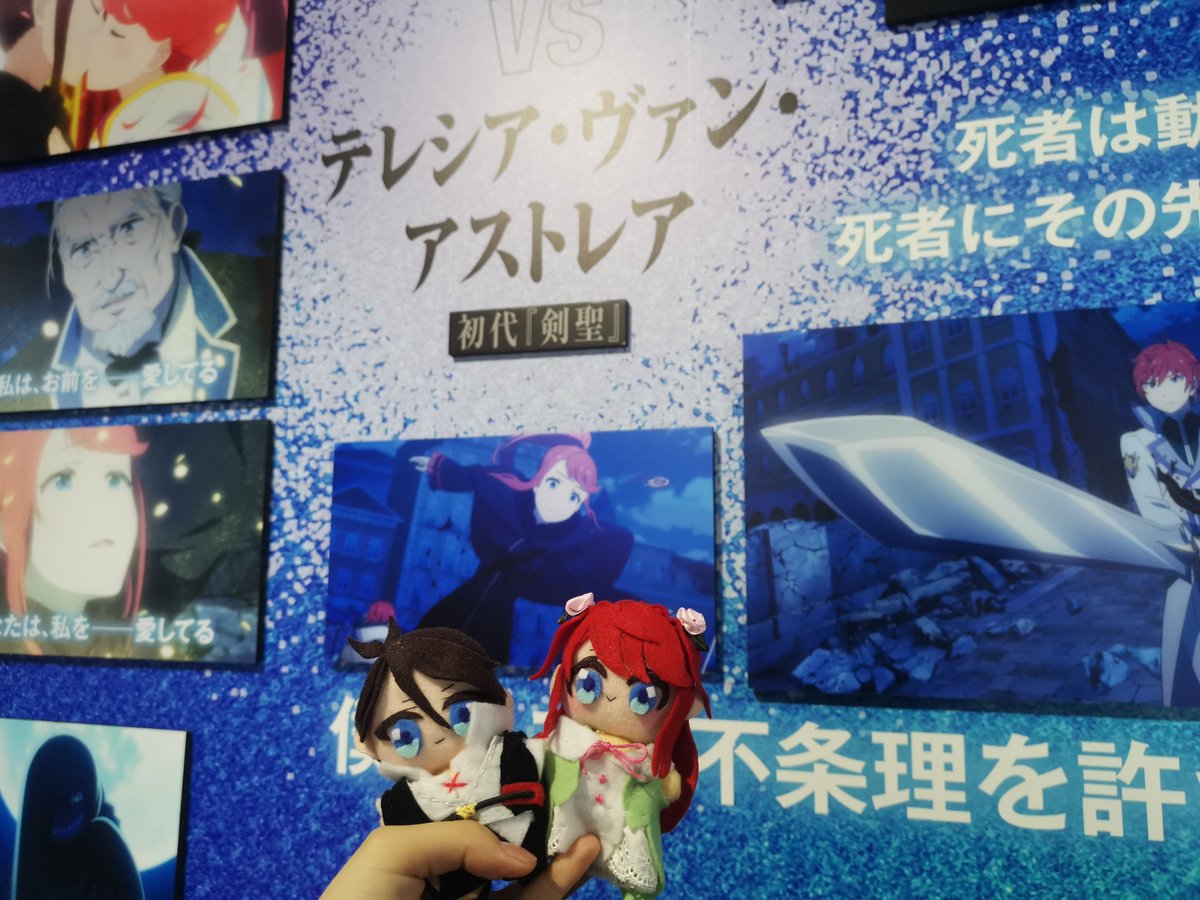 kanami0406127's tweet photo. #リゼロ展 に行ってきました!

受付が物語冒頭のコンビニになっているので、スバルと同じようにレジへ進んでいく感覚がすごく面白かったです!

白鯨も大兎も凄かったです⋯
スバルの指がありましたよ((

入場特典第2弾に最推しがいるので周回が確定。でも何回行っても絶ｯ対楽しいです!既に楽しみです https://t.co/r5JNPJYxFC