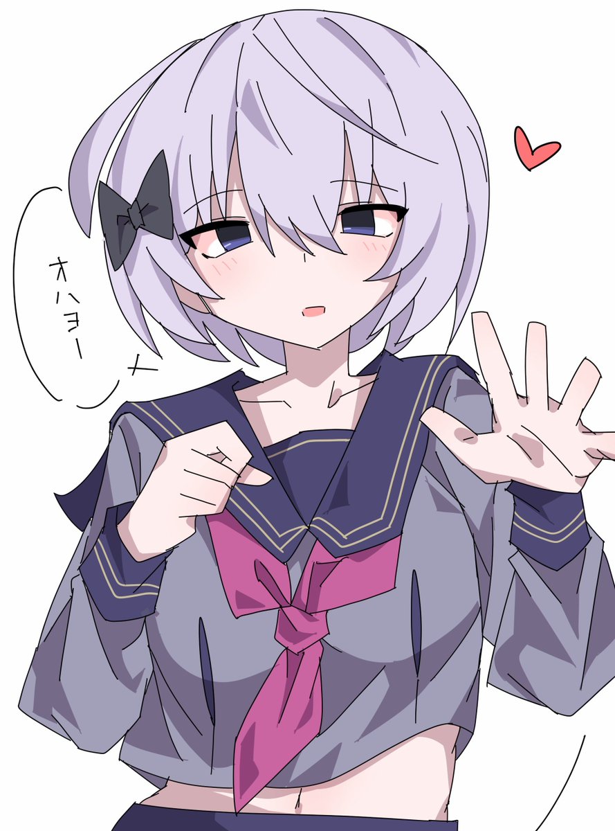 rogo6050's tweet photo. 宇宙人かもしれない娘🛸 https://t.co/lwgU3v0YRl