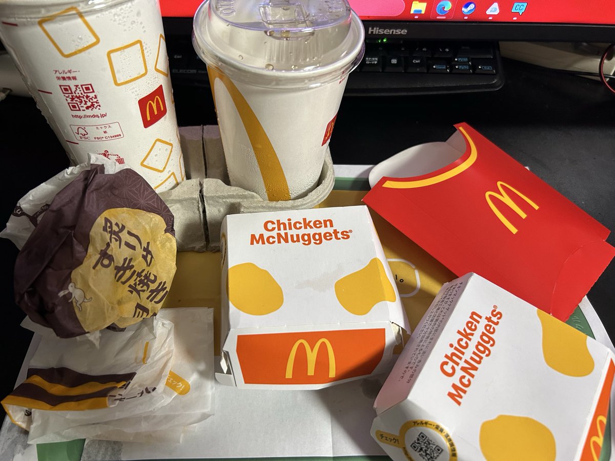 gamikenpi's tweet photo. ポテナゲ大を頼んだことは反省してるけれども、無駄な抵抗で野菜生活を頼んだ人も反省してほしい

#月極狂人バリューセット https://t.co/e3sU5OIPa3