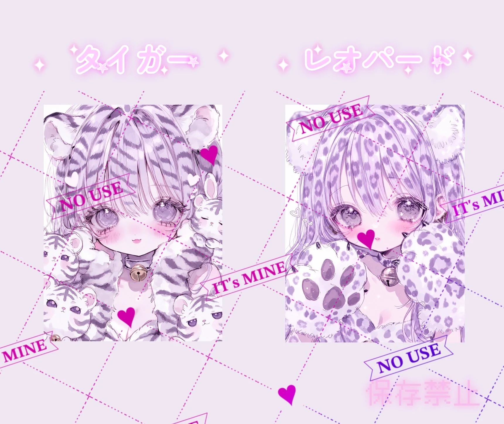うさぎ様リクエスト⭐️2640 ️𝘈𝘘𝘜𝘈 on X: 