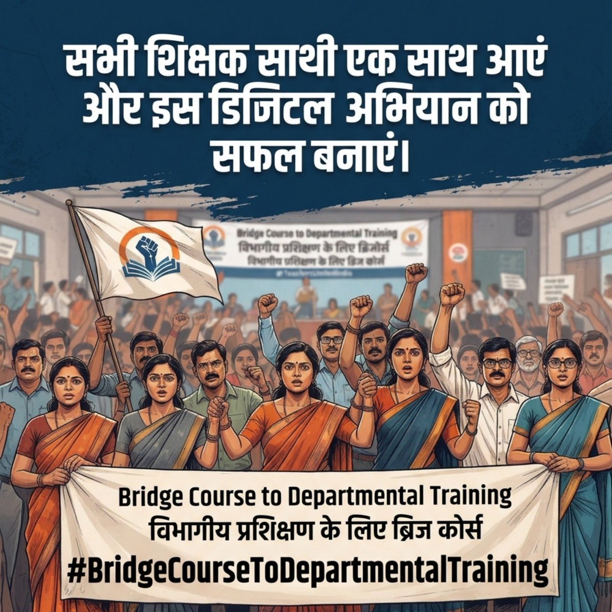 ArvindSaxena01's tweet photo. #BridgeCourseToDepartmentalTraining https://t.co/Ds29xofmeQ