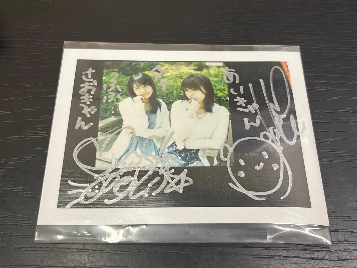 さっさ〜 on X: 