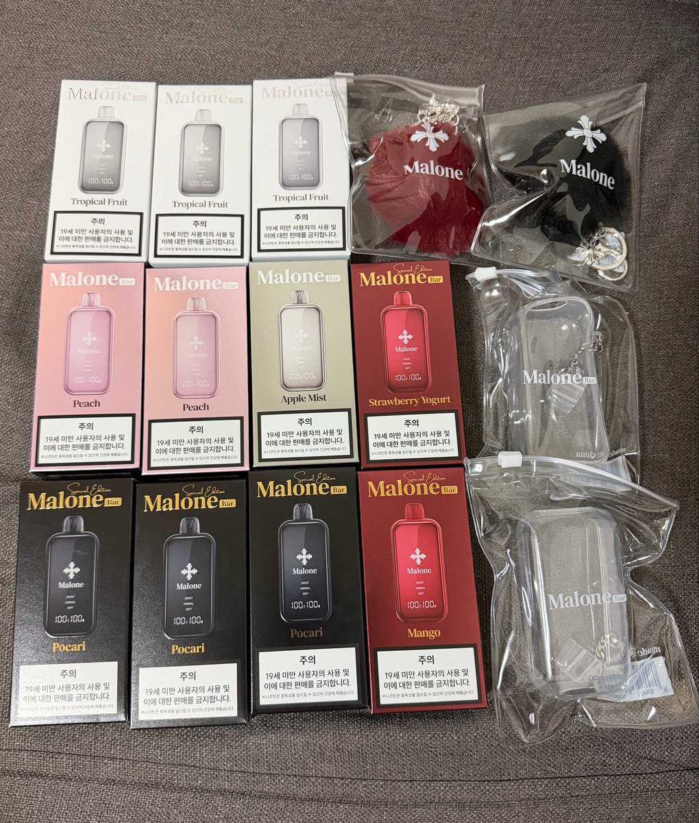 nekosuke_box's tweet photo. malone bar  マロンバー ニコパフ 電子タバコ ベイプ　買取

譲　ライチ、ピーチ、コーラ、マンゴー、アップルミスト、ストロベリーヨーグルト、ピーチウーロン、トロピカルフルーツ、マスカット

求  0.7  
+1000円　専用クリアケース
+1500円　ファーキーホルダー
お付けいたします！

新品未開封公式品。
韓国で購入いたしました。
実績提示⭕️24時間発送⭕️メルカリ⭕️PayPay⭕️

DMかリプお願いします！