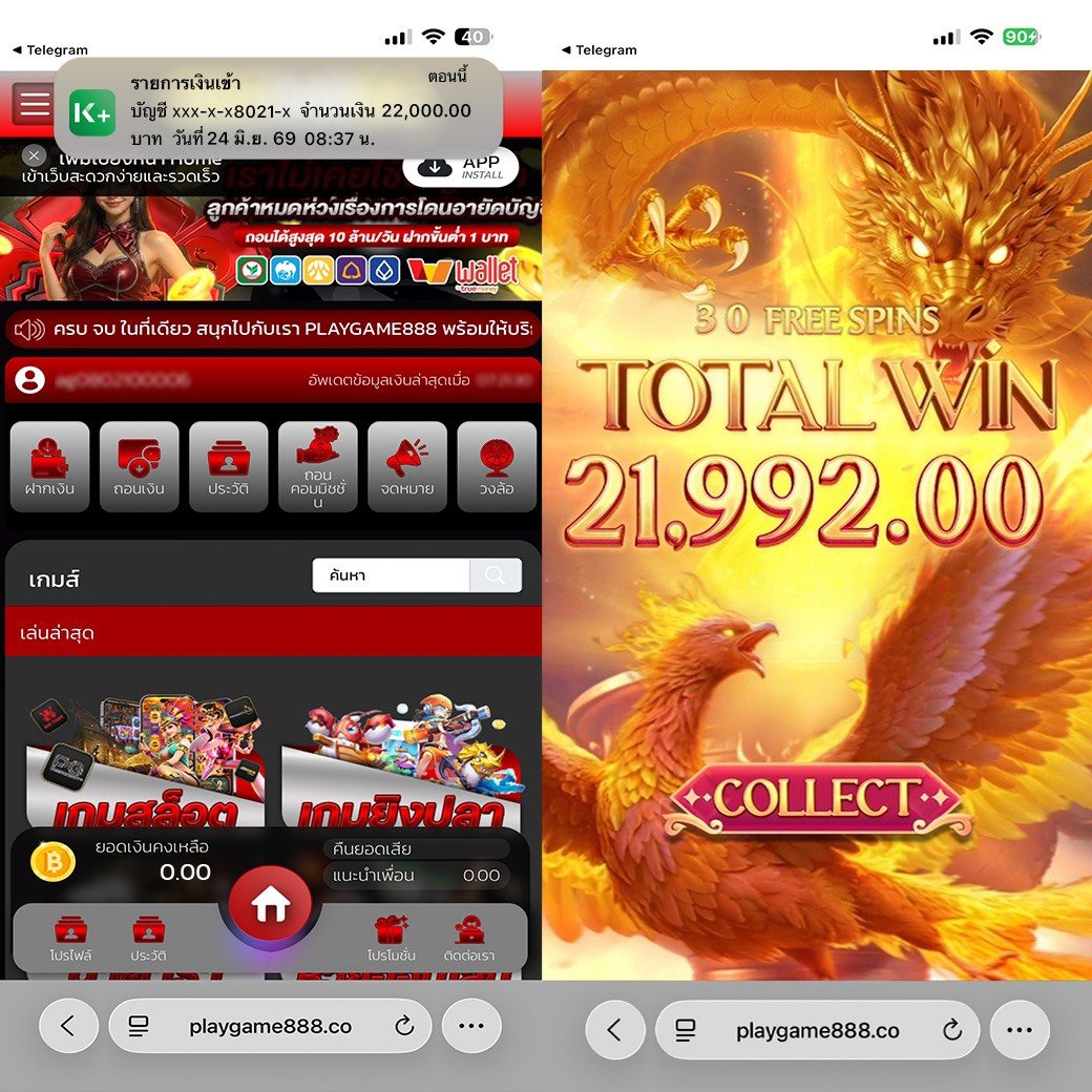 Korgaebertbpee's tweet photo. 🤩 ระบบไว เล่นง่าย ไม่ต้องรอนาน
สายเกมแวะมาส่อง PLAYGAME888 🎮🔥
👉🏻 https://t.co/nxxstmQxoW

#PLAYGAME888 #สล็อต #เว็บสล็อต https://t.co/sWP2bA6VFI
