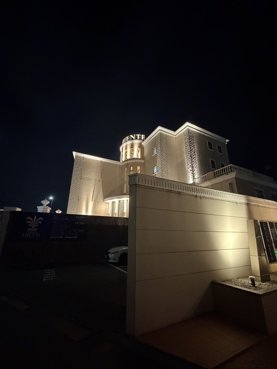 ttttf0hx's tweet photo. これ、どこだか分かりますか🥺？
#明石 https://t.co/7qj8qxy3fS