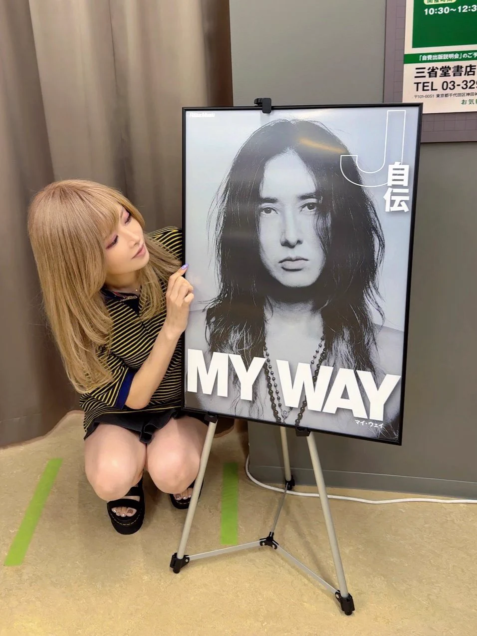 亀沢郁奈 / Ikuna Kamezawa on X: 