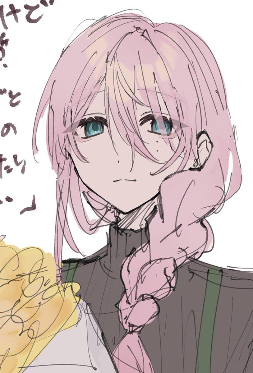 sirosirotapi's tweet photo. 人妻(男)系美人みたいなね #自創作に狂っている人間と繋がりたい #絵柄が好みって人にフォローされたい #OC 
字が汚い https://t.co/4INN4dxgoy