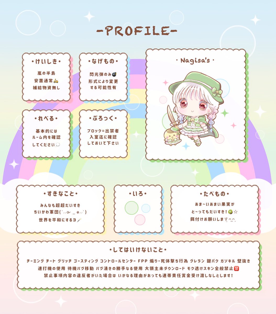 _4022dk_'s tweet photo. ︎︎
    𝗐𝖾𝗅𝖼𝗈𝗆𝖾 #pmjp 𝗋𝖾𝗅𝖺𝗒 ⋆꙳⑅

    ⚪︎  9/13  23:30  デュオ
    ⚪︎  確 𝟣𝟢𝟢𝟢 - 般 𝟧𝟢𝟢 × 𝗉
     ◟  𝗉𝖺𝗌𝗌 𝗃𝗎𝗌𝗍 @__elg 

   🌻@4022dk 🪉@__elg 𝖥𝖱 全

     ୨୧  ┈┈  #デュオゲリラ
 ︎︎ https://t.co/59hfeFYUMS