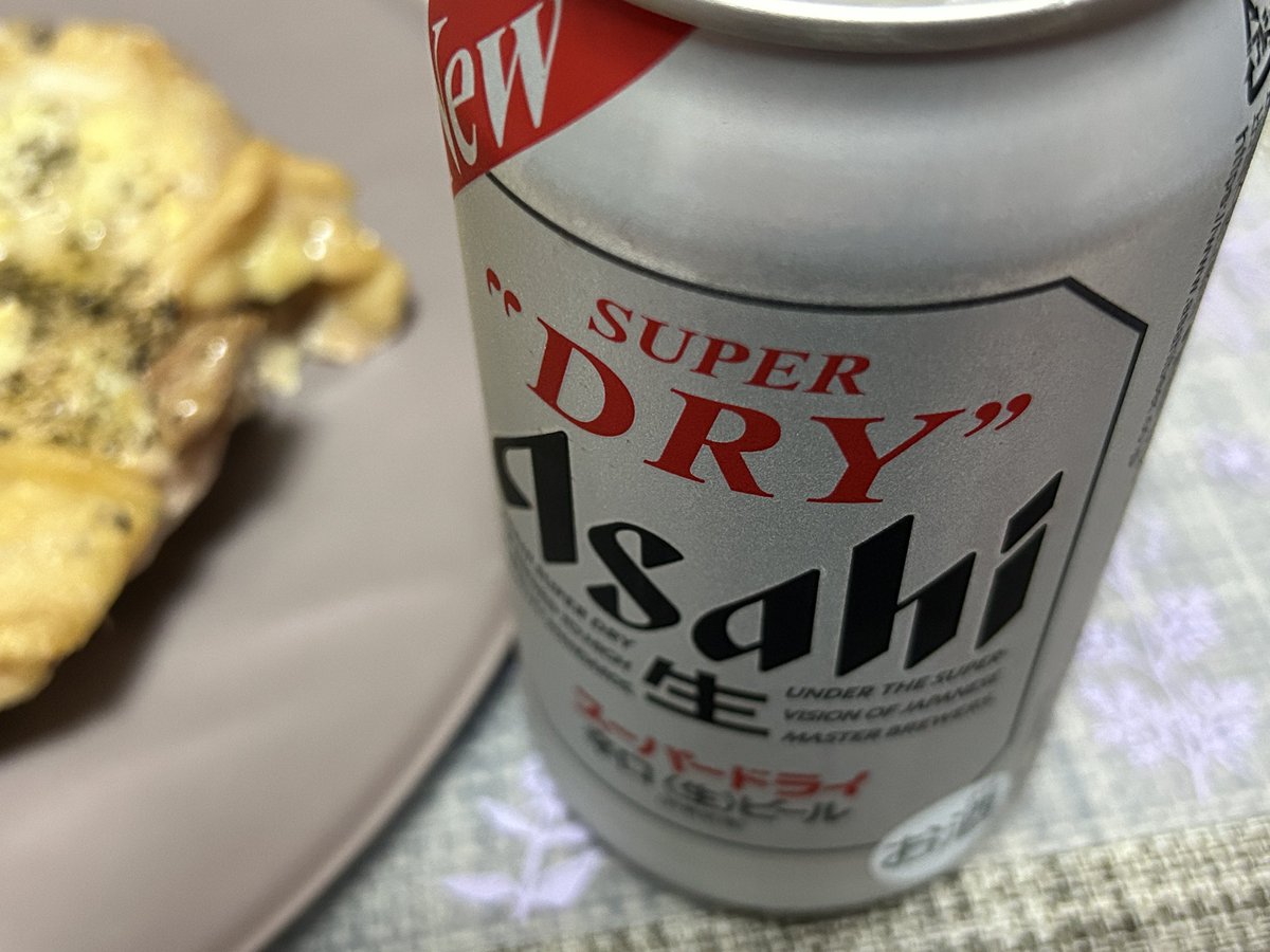 alison_ruby's tweet photo. ビールタイム🍺
(あっという間に休日は終わる) https://t.co/xkahTAcH0m