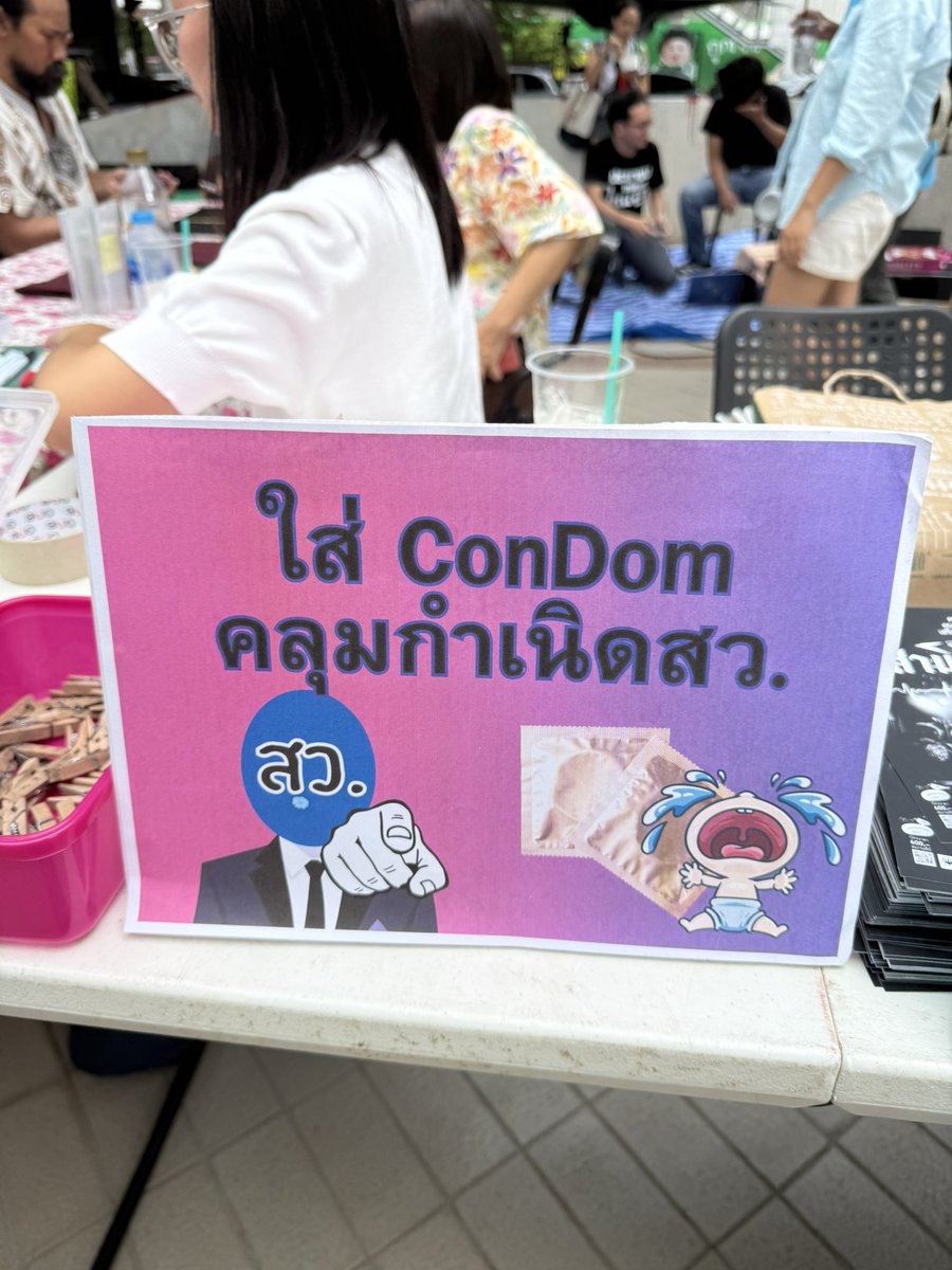 MLN_0249's tweet photo. ไม่เอาอำนาจสว. อยากเลือกสสร ขอให้ยกมือขึ้น!!! 
#สั่งฟ้องสว #สั่งฟ้อง229 https://t.co/OjlpSLiOn1