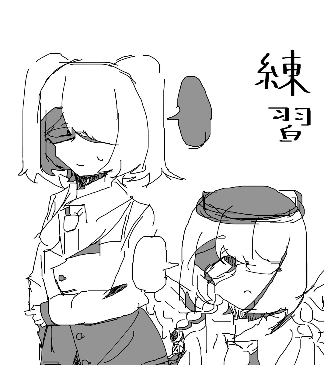 LOVE169175's tweet photo. なんかの表紙にしか見えねぇ... https://t.co/QUkcytndcR