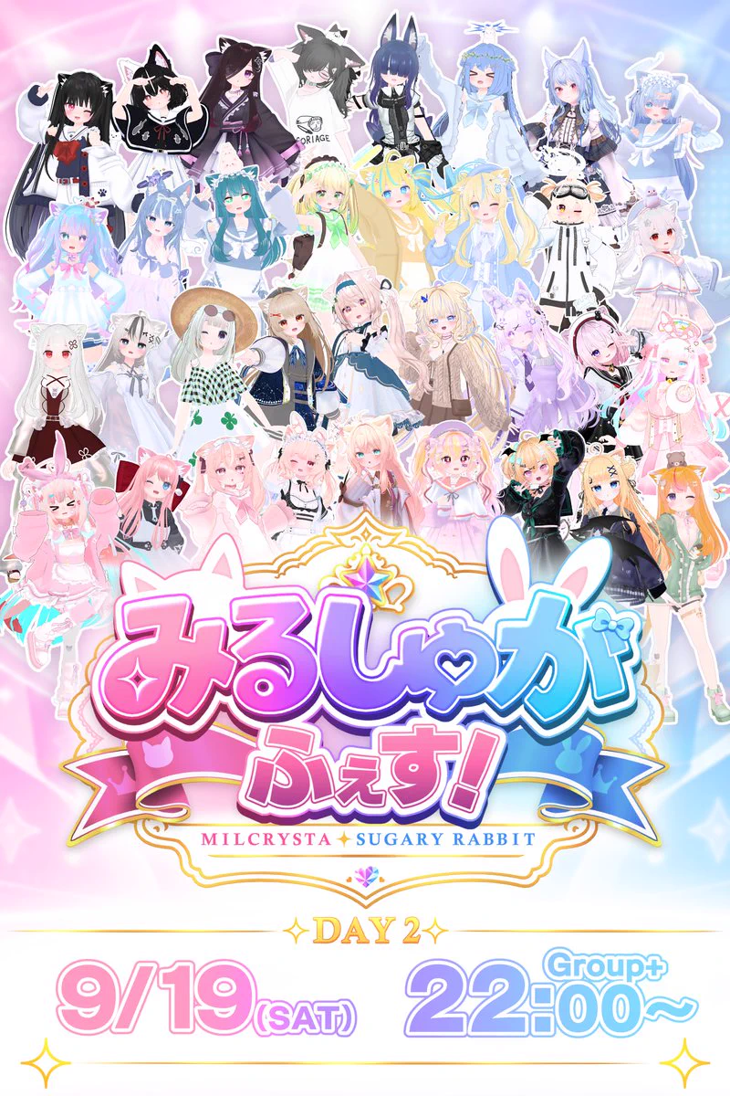 なぎちゃん🌸🎀 on X: 