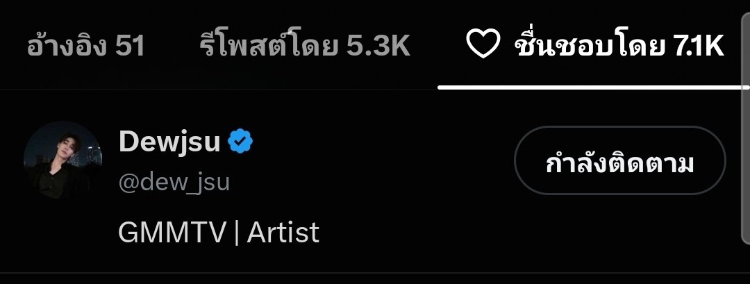 chobtalaymai's tweet photo. ดิว😭😭😭 จั๊นเพิ่งเห็น ถ้านี่ไม่ใช่คนที่รักงานวาดมือที่สุดดด 🫶🏻🥹💖 https://t.co/eHoWbIufAB