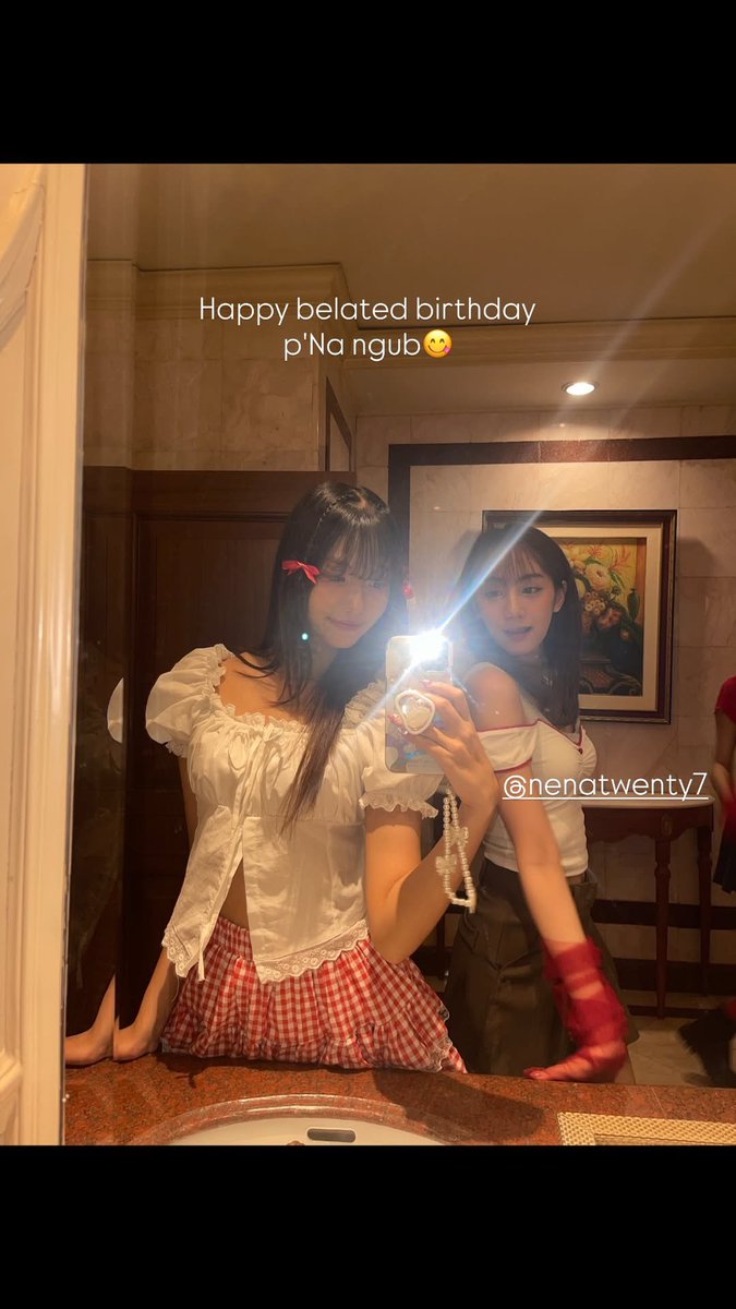windyonthesky's tweet photo. [IG Story Post📱 - FallinFromFah]
.
Happy belated birthday
p'Na ngub😋
.
#FallinFromFah #fahsaiphattaratida #nenatwenty7 #nenattarika https://t.co/3gbBKSogyJ