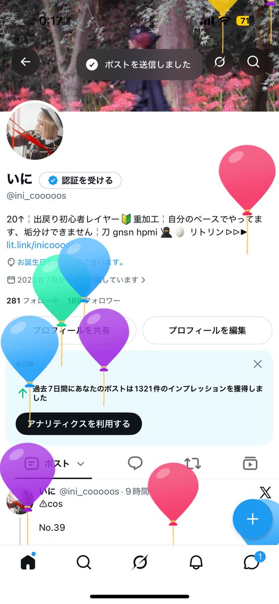 ini_cooooos's tweet photo. 産まれました〜〜！！！

程々に頑張っていこうと思います😊 https://t.co/TSqQpxUGH0