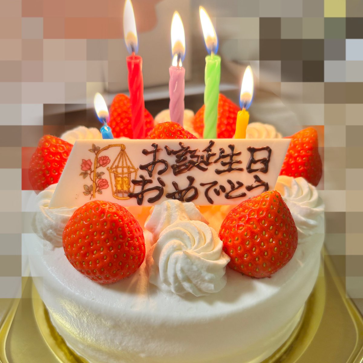ini_cooooos's tweet photo. 産まれました〜〜！！！

程々に頑張っていこうと思います😊 https://t.co/TSqQpxUGH0