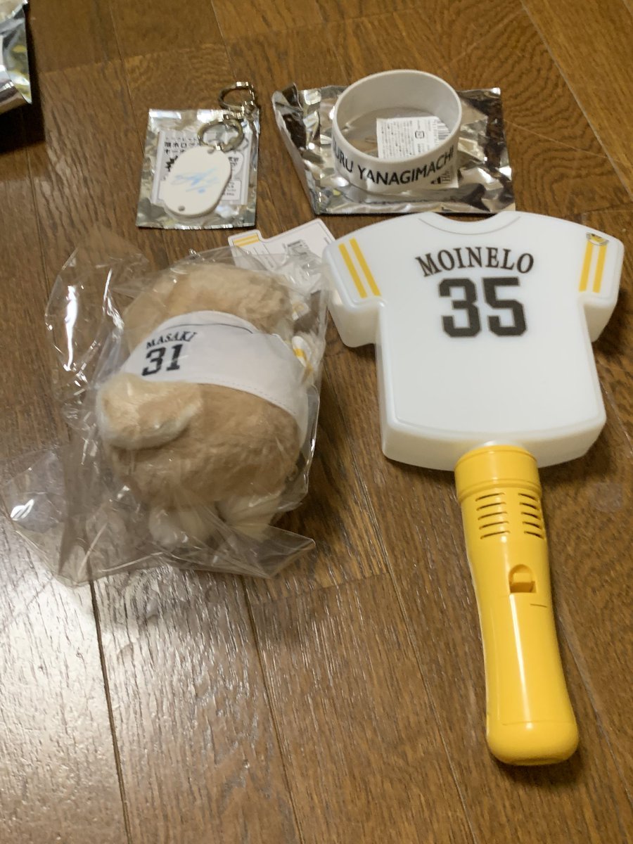 pusanonsuto's tweet photo. 今日買ったグッズ🥺
最近シークレットグッズ面白すぎて買ってしまう！
誰が出るかわからないので正木引けたら最高なんだけどな😭 https://t.co/hIfCQWDps7