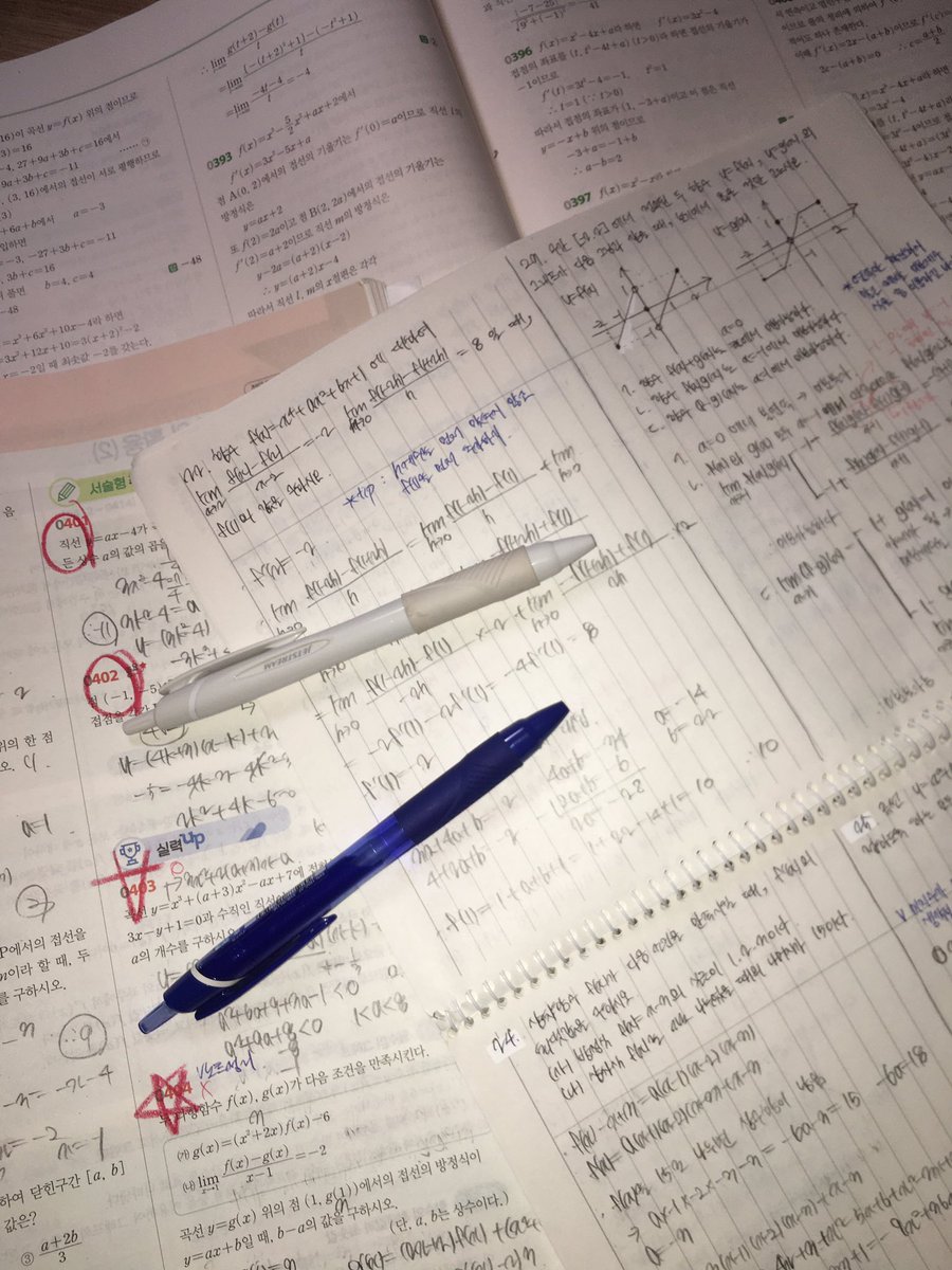 lihen03_'s tweet photo. #studytwt
어제 알피엠 완전 체화했다 끝 ✊🏻 https://t.co/6ahVMXCcFS