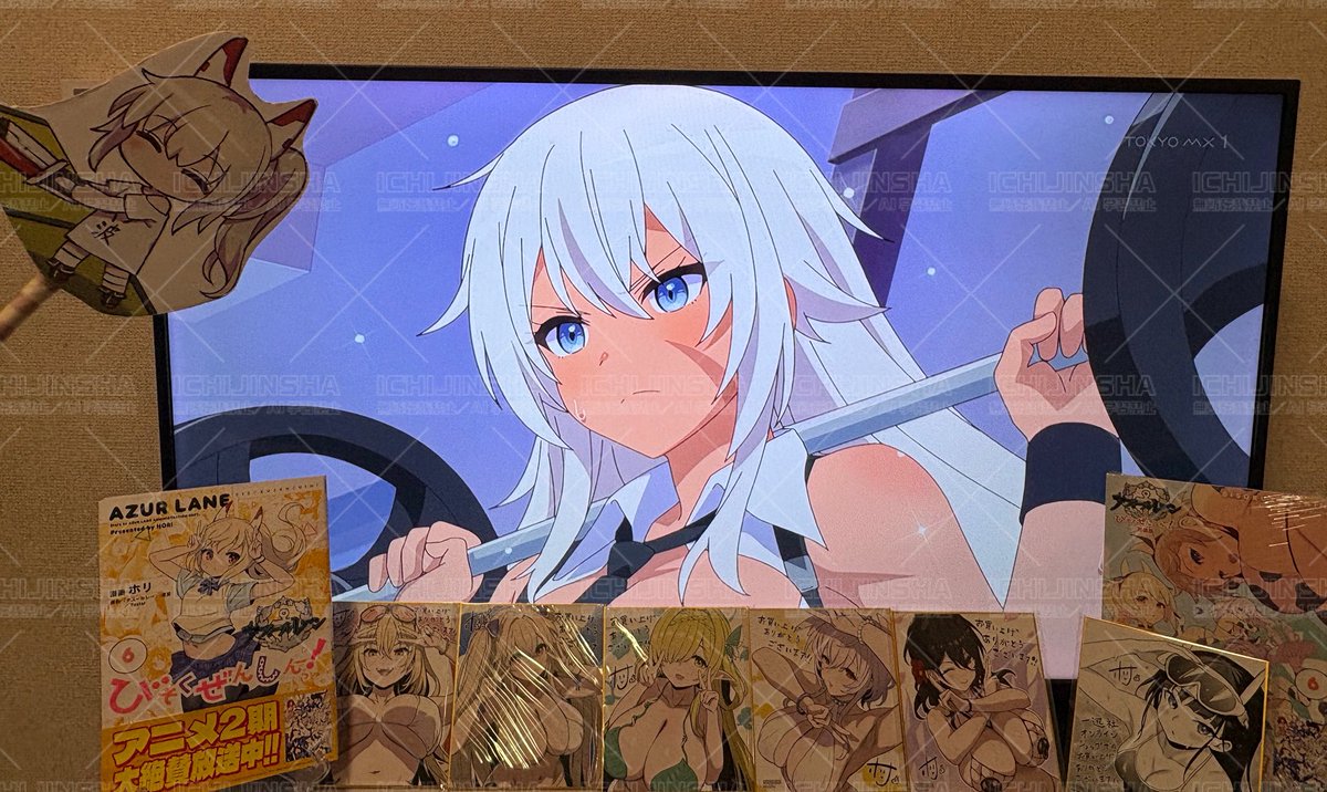 アズールレーン びそくぜんしんっ!にっ!! 第11話 ツイート画像 1