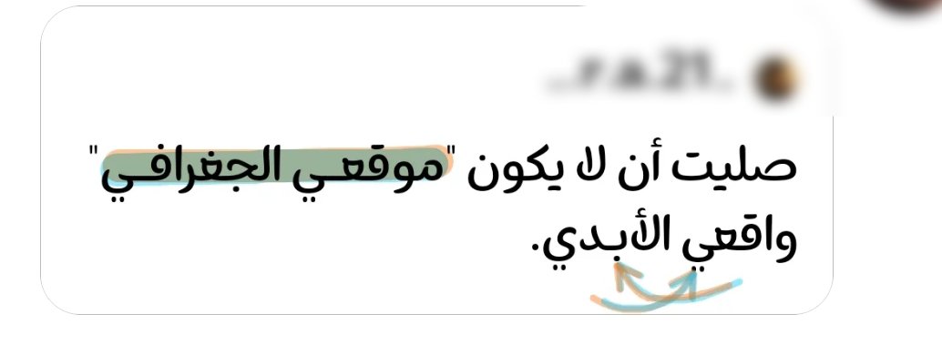 raghda__amer's tweet photo. https://t.co/sqpbL6AY3g