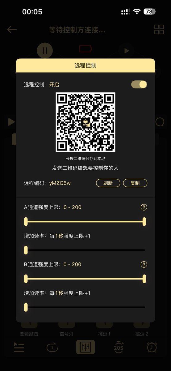 Jjshuo's tweet photo. 要没电了，要玩的快来呀
#电击 #郊狼 #调教 https://t.co/3RGZnz7H6p