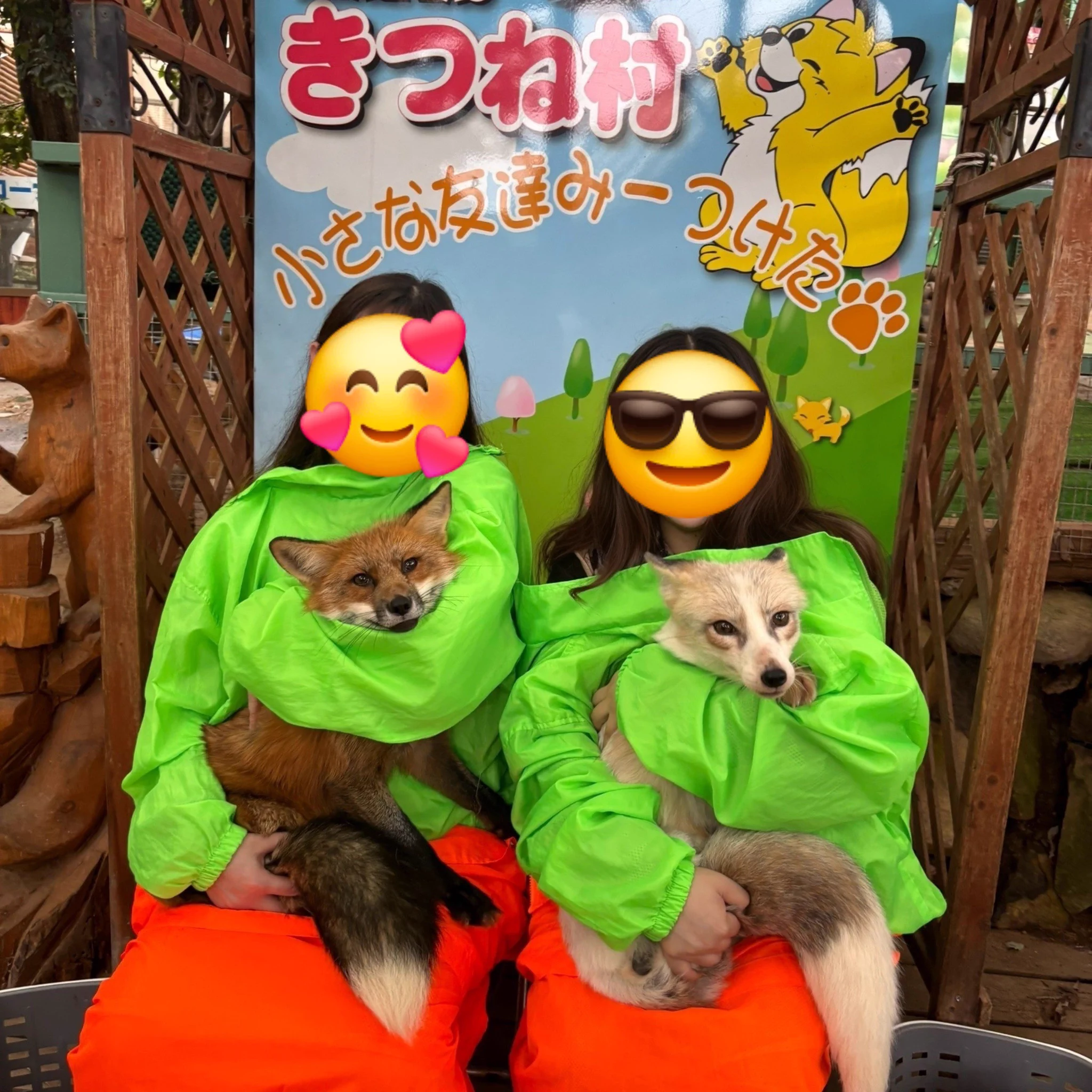 あおい🍔🌸8/30東1ケ09b on X: 