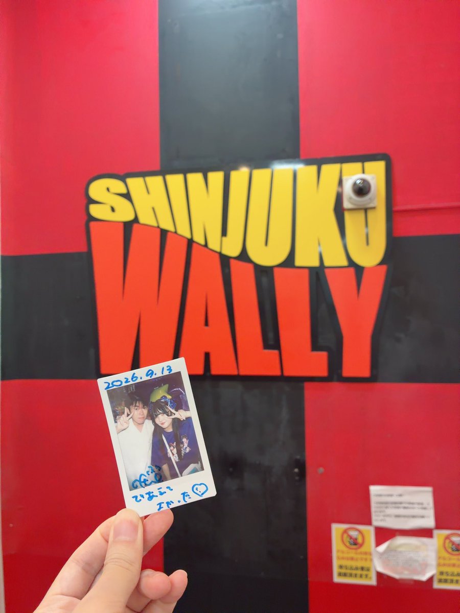 daijo_akiaji's tweet photo. ラストでした。ほんっとーにたのしいライブだった
ありえん短い期間だったのに思い出たくさんだ
もっとはやくいけてればなぁ

#揺メク夜ニ
#琥珀ふう https://t.co/BnnrU2zYaO