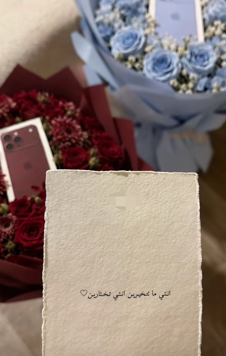 l__a10's tweet photo. إذا هذا الحب أنا أبييييييييييييييييييييييييييه 🍇🦋 https://t.co/6ftAfCOKUx