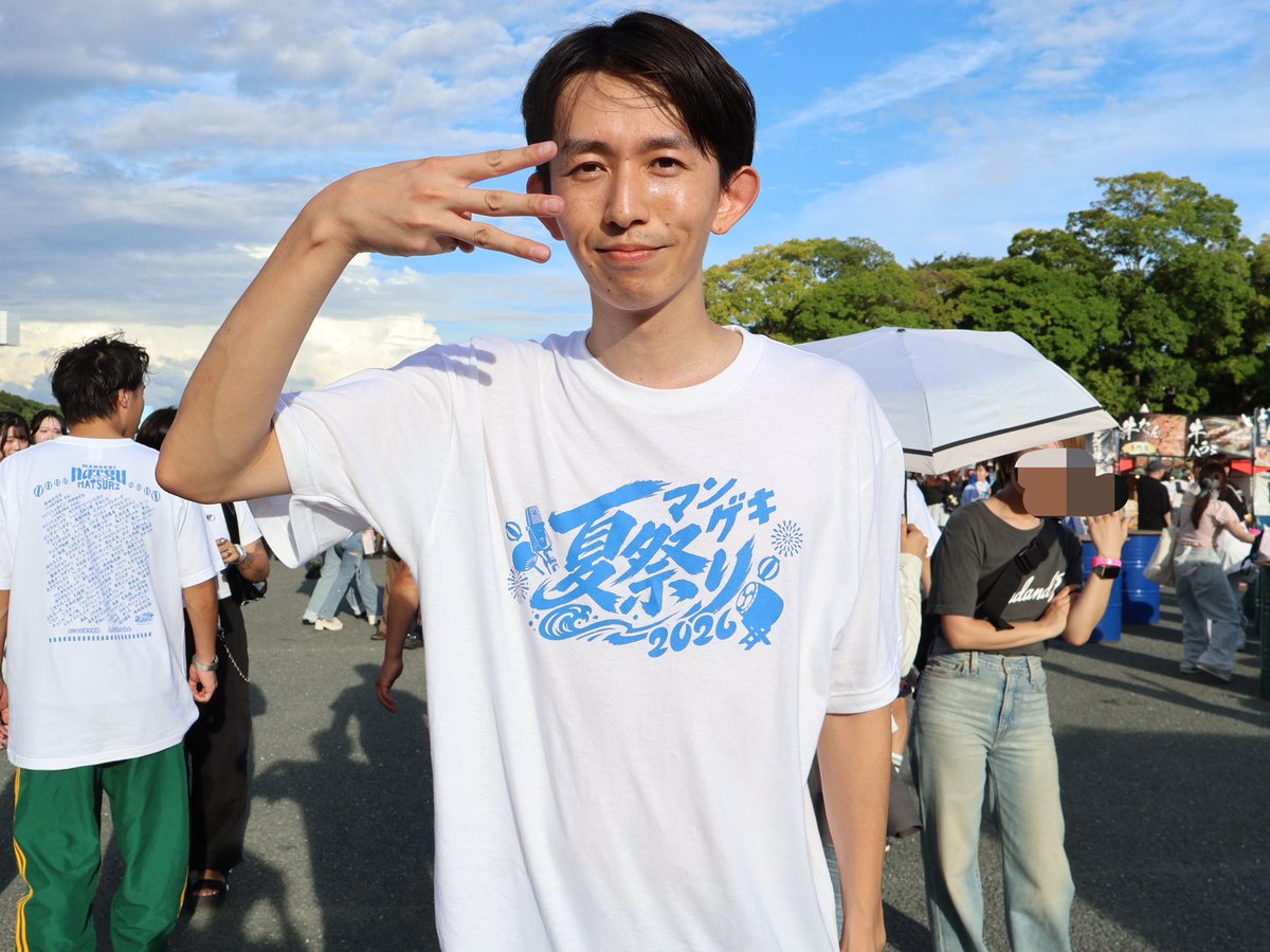 yukilhiro's tweet photo. 2026.9.26(日)#マンゲキ夏祭り

真輝志さん https://t.co/05Xwtj2qSe