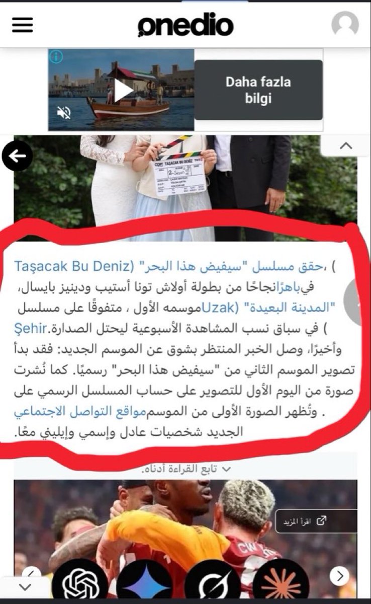 memebaysal's tweet photo. @l_sydra39090 @ASil5S https://t.co/ZHCl537rdf