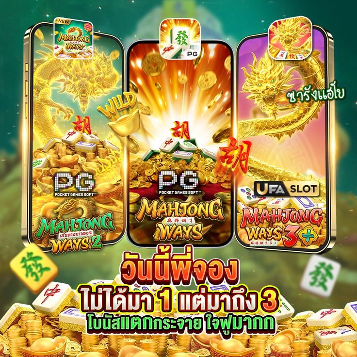 baorcelona's tweet photo. 🎰 สล็อต สลอตเว็บตรง 🎰 ที่ทุกคนไว้ใจ 🏆
🍁สมัครเองคลิ๊กก: https://t.co/coxMoICPqT

⏰ไม่ล็อค ไม่มีเทิร์น เล่นง่ายได้จริง ปลอดภัย
🌟เริ่มต้นเพียงแค่ 1 ฿ ก็พร้อมลุยได้แล้ว

🍇สล็อต🍇เว็บตรง🍇เว็บสล็อต🍇สล็อตเว็บตรง🍇สล็อตวอเล็ท🍇เครดิตฟรี https://t.co/rWmys8kUWa
