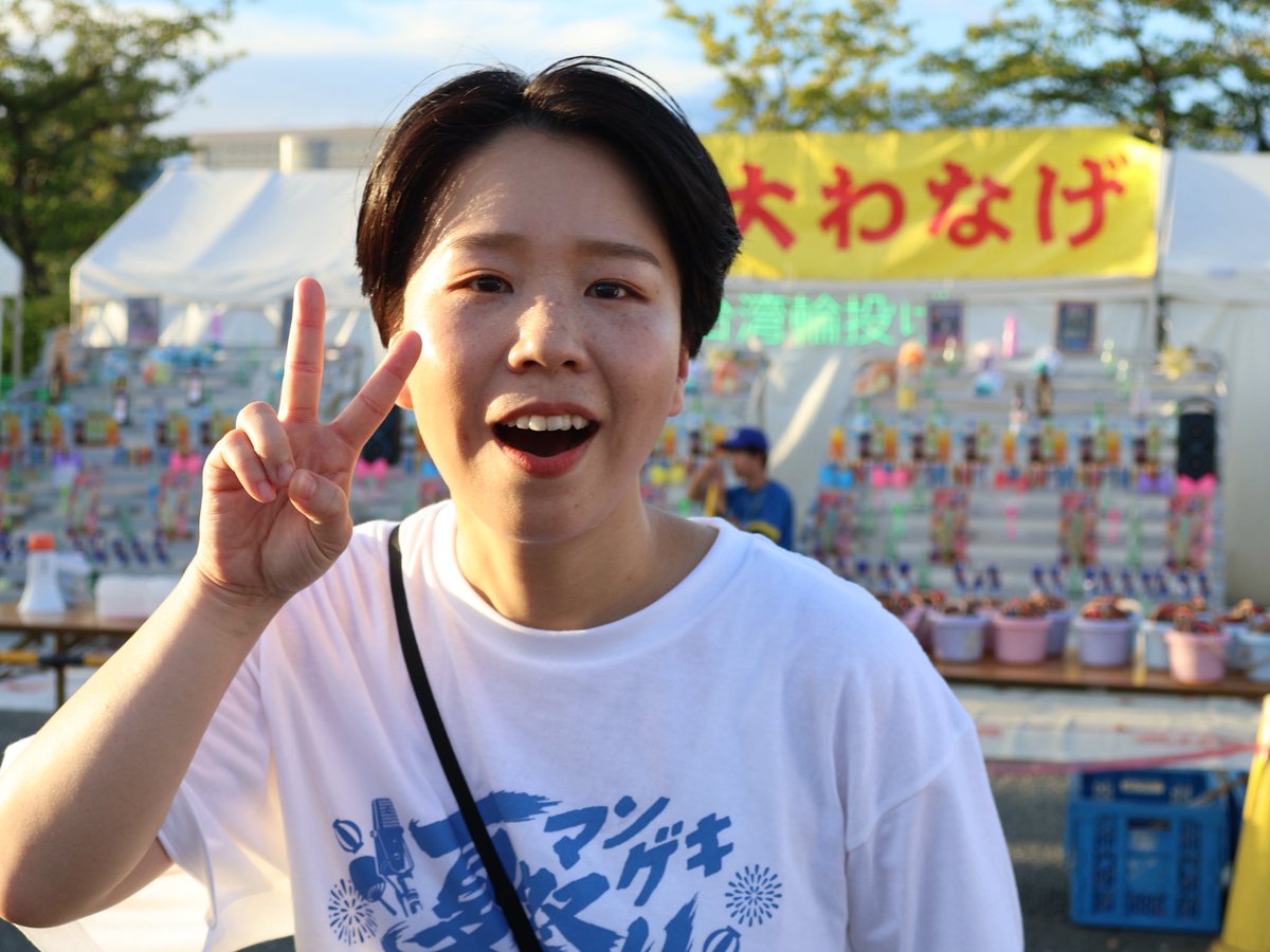 yukilhiro's tweet photo. 2026.9.26(日)#マンゲキ夏祭り

天才ピアニスト 竹内さん https://t.co/0ZLfaYYiTq