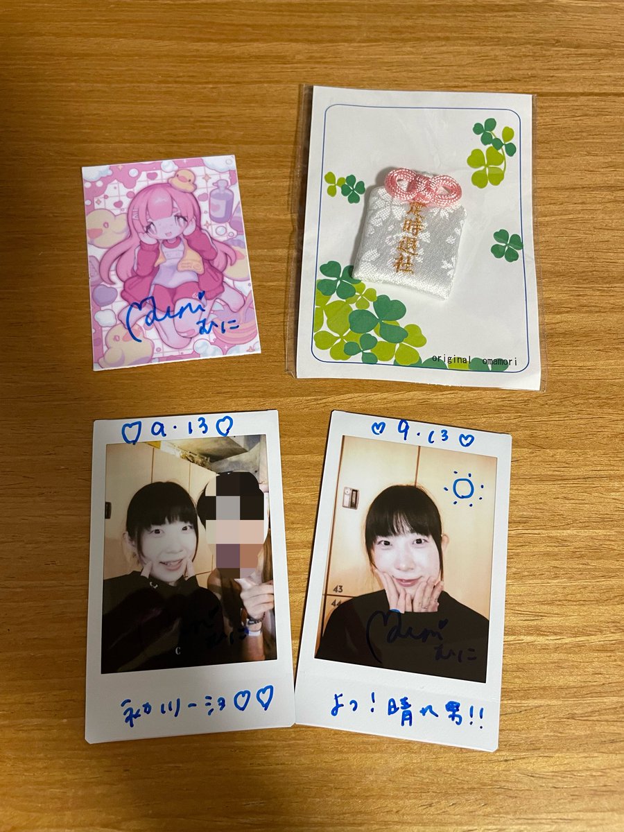 fnestpase_dplus's tweet photo. 遠征の戦利品！
もはやアウフギーサーというよりアイドルw
#62活 https://t.co/0E9YTgIQaN