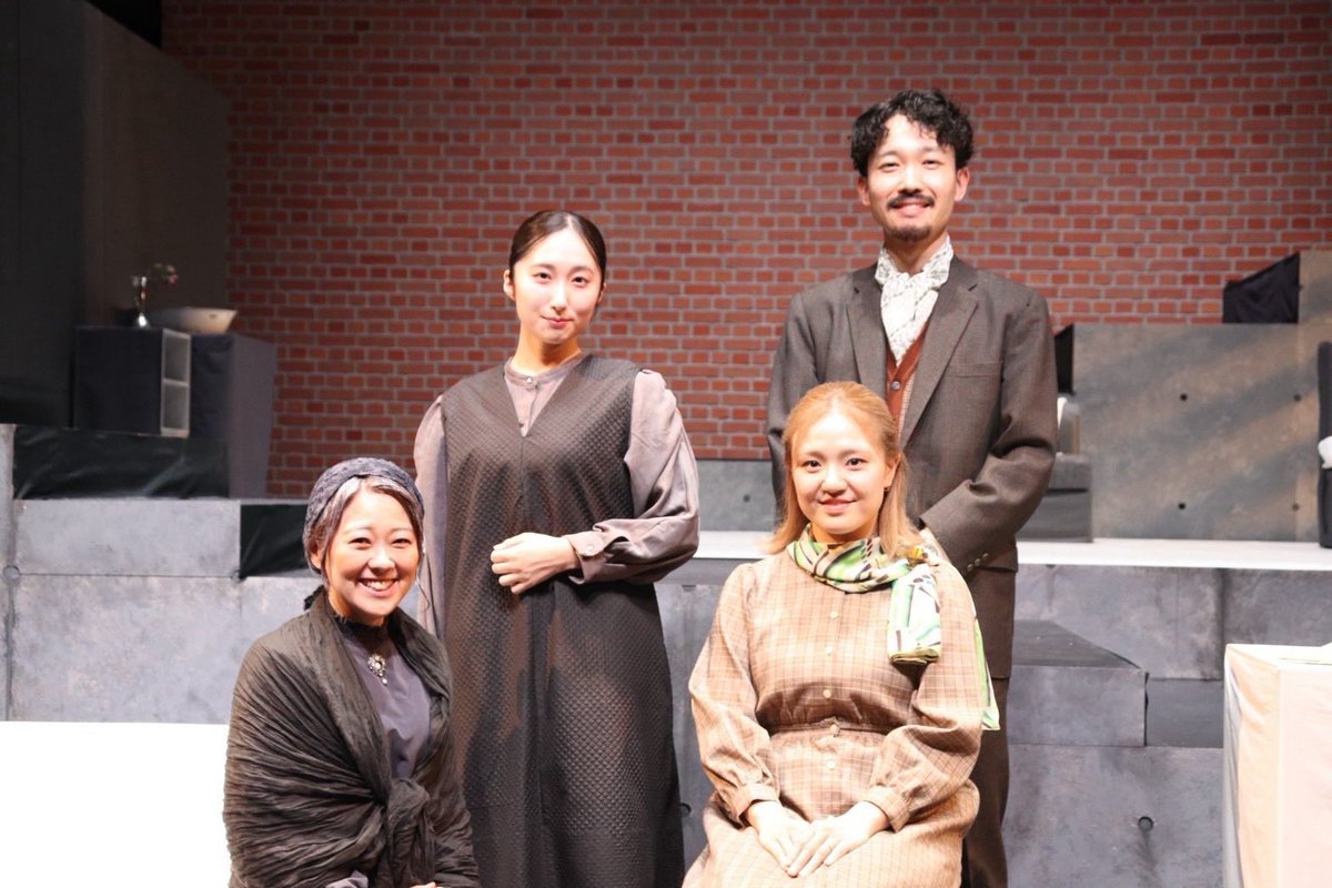 katasumi_kikaku's tweet photo. ⦙
 ⦙                 ノトスネクスト公演
 ⦙                 片隅企画＃4『誤解』
 ⦙       全公演、無事終演いたしました！
 ⦙ 
❂

ご来場いただいた皆さま、誠にありがとうございました。

また、どこかの片隅でお会いしましょう🌞
#片隅誤解 https://t.co/8v4RDm29NO