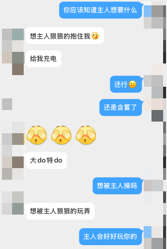 hkyjgn's tweet photo. D-故事集3/ 日常撩骚
目前和人妻D局限于网调，日常聊骚她就已经湿掉了。
线下的日期已经确定了，第一次射在她哪里好呢？
又或者说，我想把她调成什么样子呢？
#D #人妻 #聊骚 https://t.co/oSKCOHq6jY